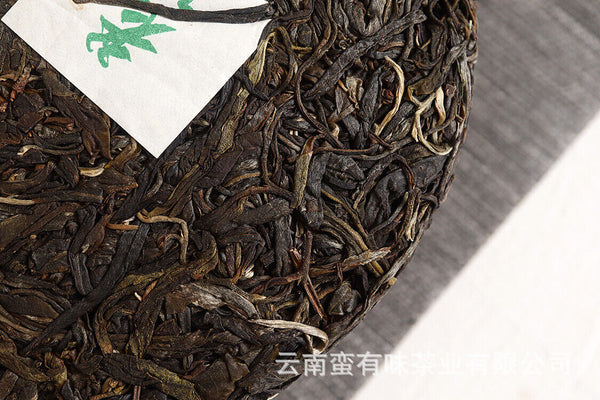 357g Yunnan Puerh Tea Old Banzhang Cake Tea (Green) Yunnan Seventh Cake