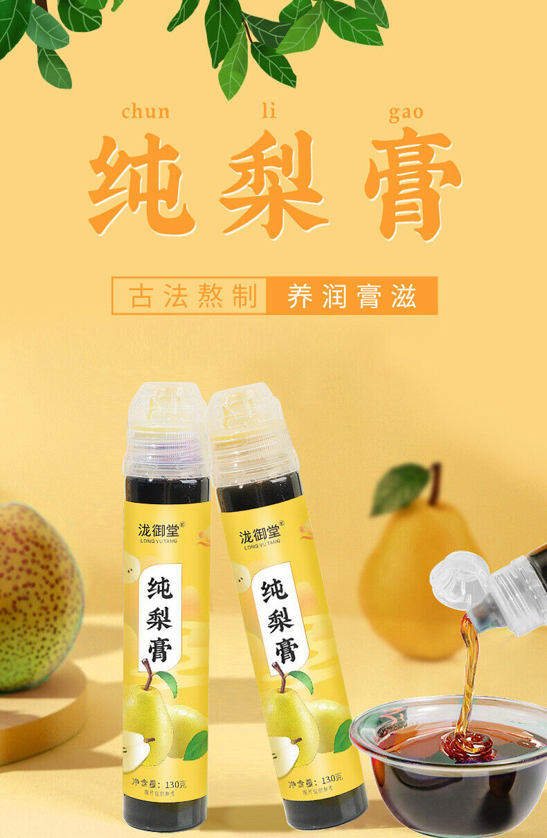 Pure Pear Syrup Snow Pear Syrup Crispy Pear Syrup Live Stream Hot Selling