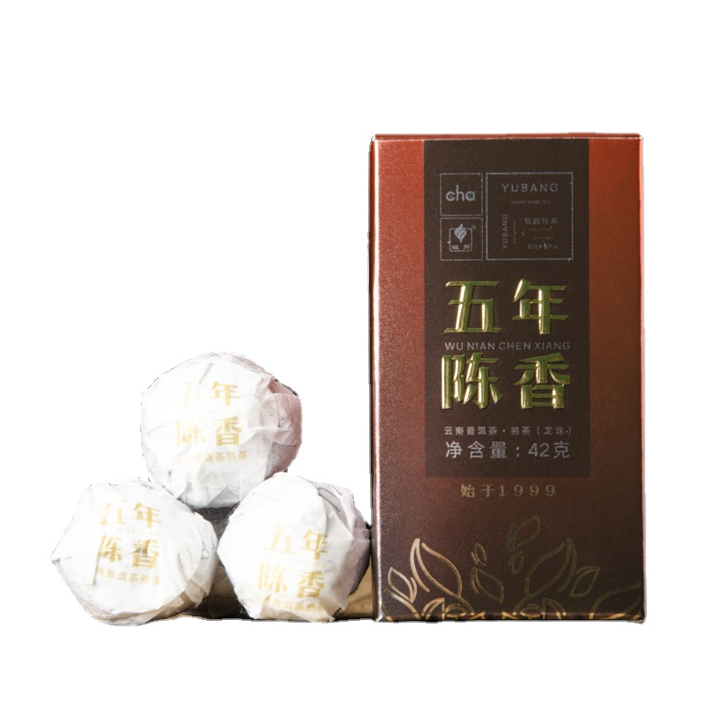 HelloYoung Pu'er Tea Dragon Ball Yunnan Specialty Yunnan Pu'er Tea 210g/7.40oz Secondary image