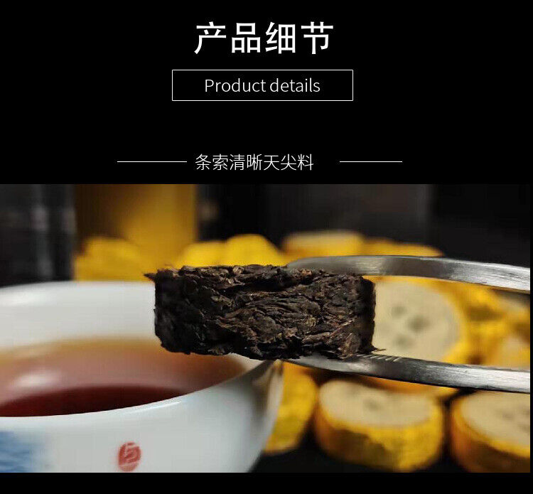 HelloYoung 500g Aged Golden Coin Tea Hunan Anhua Black Tea Golden Flower Black Tea Granules