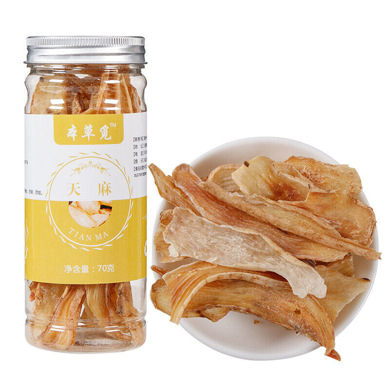 HelloYoung New Dried Tianma Yunnan Wu Tianma Tianma Slices Fresh Xiao Cao Ba 500/1.1lb