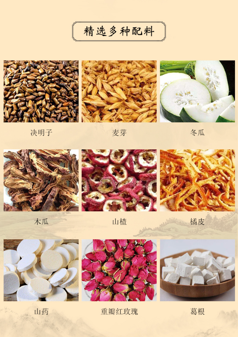 HelloYoung 150g Han Feng tea Feng Ting tea health classic goddess tea health bag bubble tea