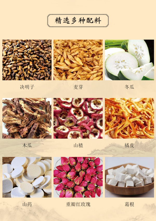 HelloYoung 150g Han Feng tea Feng Ting tea health classic goddess tea health bag bubble tea