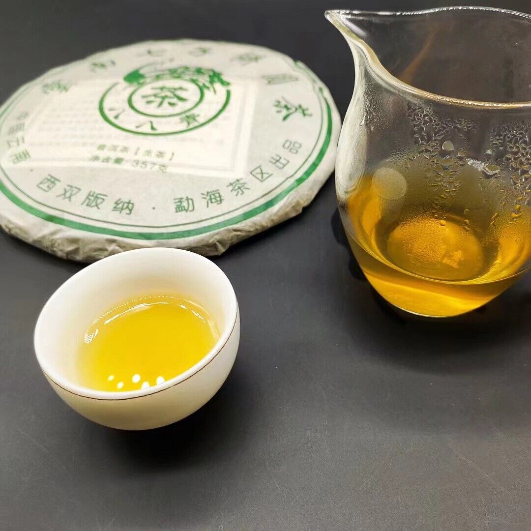 HelloYoung Yunnan Tea Menghai Seven Cakes Eight Eight Pu'er Tea Raw Tea 357g Cake Tea