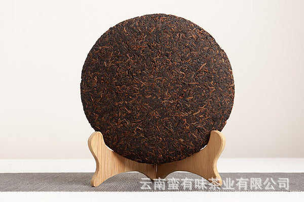 HelloYoung 357g Aged Puerh Ripe Tea Menghai Golden Bud Seven Seed Cake Tea Yunnan Pu'er Tea