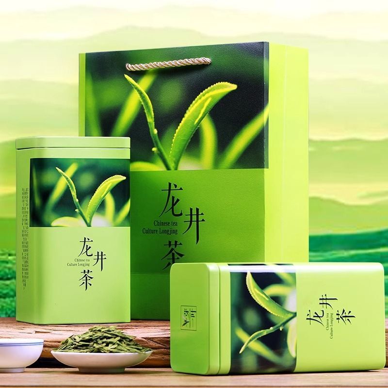 West Lake Flower Longjing Green Tea 2025 Pre Qing Premium Gift Box Fragrant Buds Main image