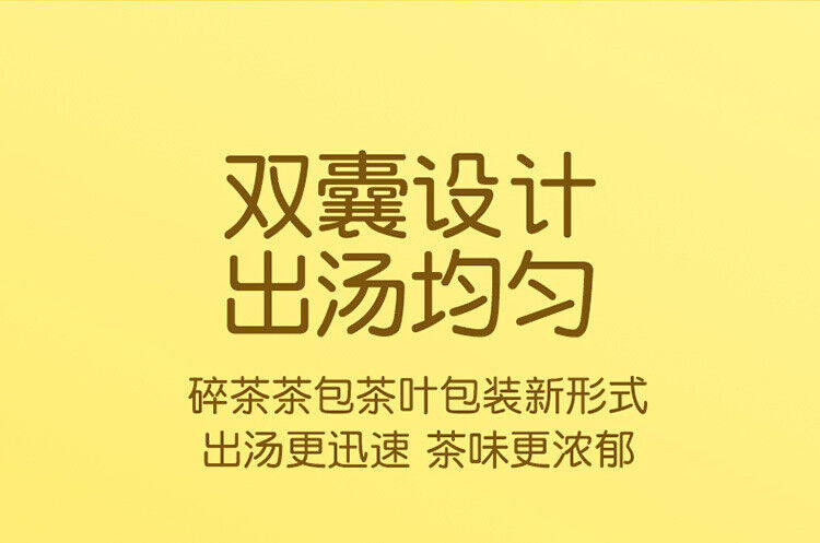 HelloYoung Kai Gu Ceylon Black Tea Dian Hong Flower & Herb Healthy Substitute Tea 50g