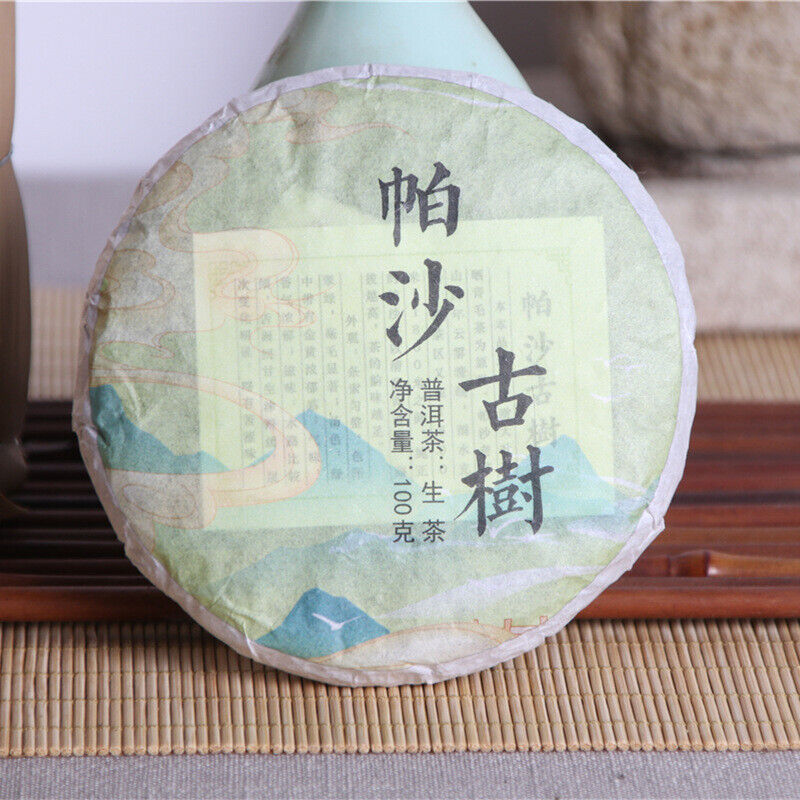 HelloYoung 100g Yunnan Pu'er Raw Tea Cake 布朗山帕沙古树100g生茶饼