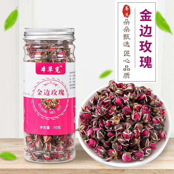 HelloYoung Gold Rim Roses Dried Rose Gold Rim Roses Tea