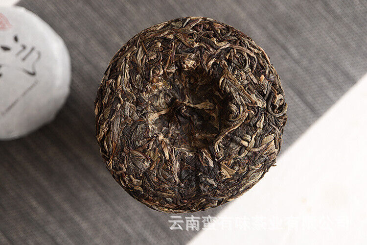 HelloYoung 100g Pu'er Tea Le Xing Xiang Icelandic Ming Qian Spring Tea(Mooncake Shape)
