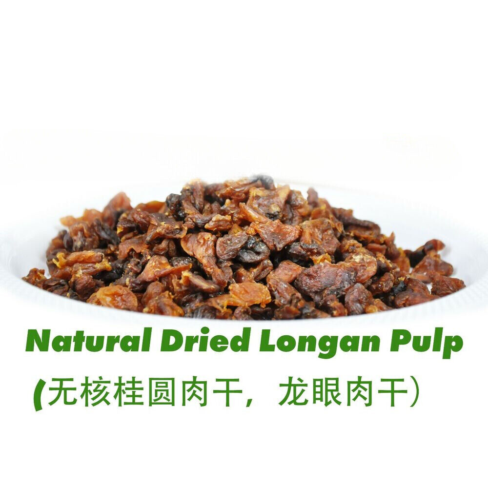 HELLOYOUNG Premium Dried Longan Pulp Longan Meat 无核桂圆肉 -Super Food,100% Natural Secondary image