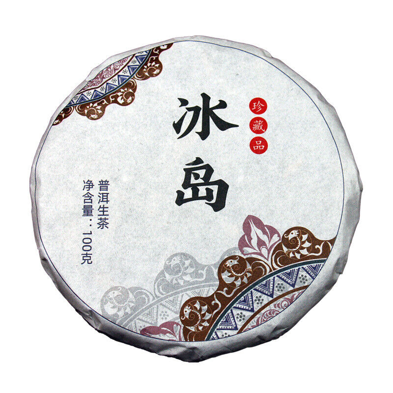 HelloYoung 100g 10 Cake Bamboo Shoot Shell Yunnan Pu'er Tea Iceland Wuzhai Pu'er Raw Tea