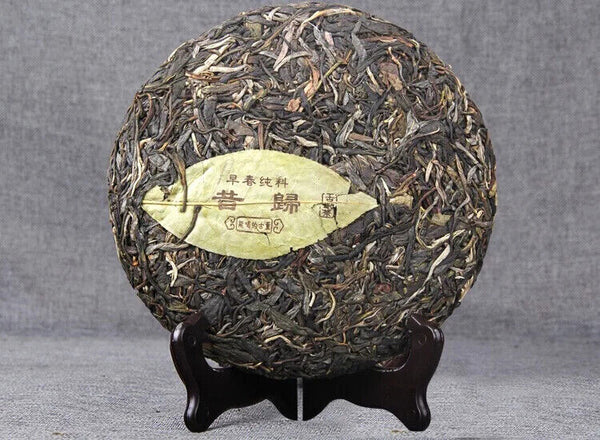 357g Old Tree Raw Tea Yunnan Pu'er Tea Cake Xigui Pure Tea Qizi Cake Tea