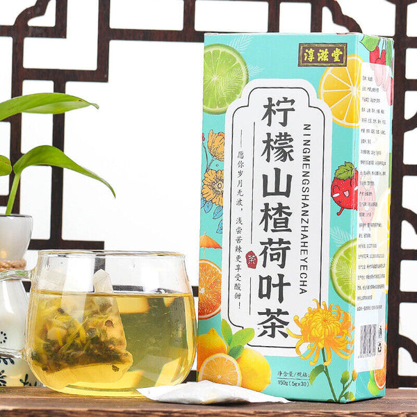 HelloYoung 150G lemon hawthorn lotus leaf tea 16 flavors of tea health non-fat flow tea