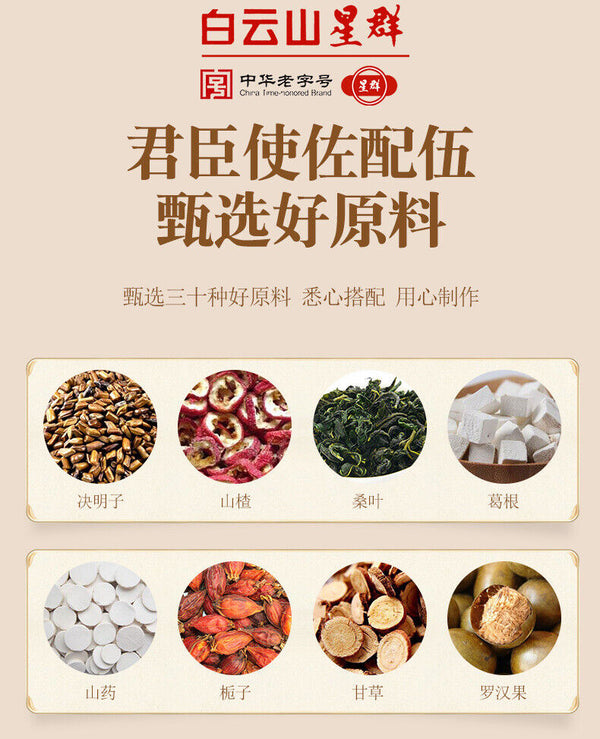 HelloYoung 150G18 flavor YiGan tea care Gan tea non-shugan tea non-sunset Yi tea health tea