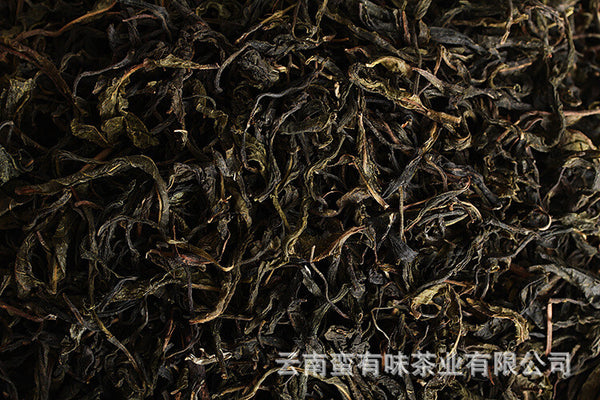 Spring Tea loose tea Plum Turnip Arbor Raw Big Tree Tea 500g Yunnan Puerh Tea