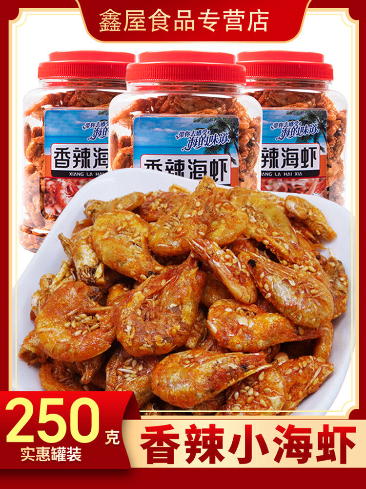 High Quality Spicy Crab Ready-to-eat Shrimp Sweet and Spicy Seafood Snacks 250g Main image