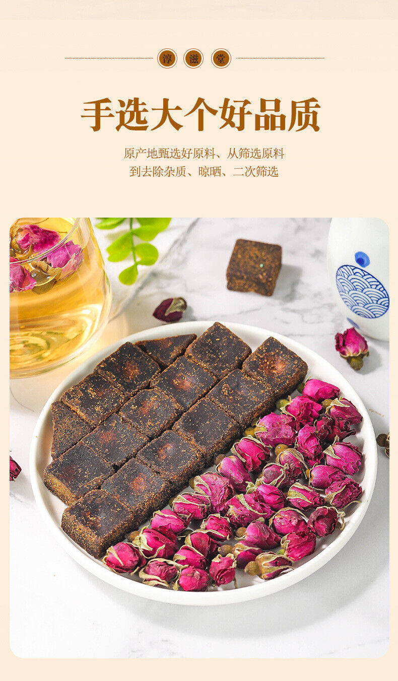 HelloYoung Brown Sugar Cubes Brown Sugar Black Sugar Ginger Tea Red Date Tea 8.8oz