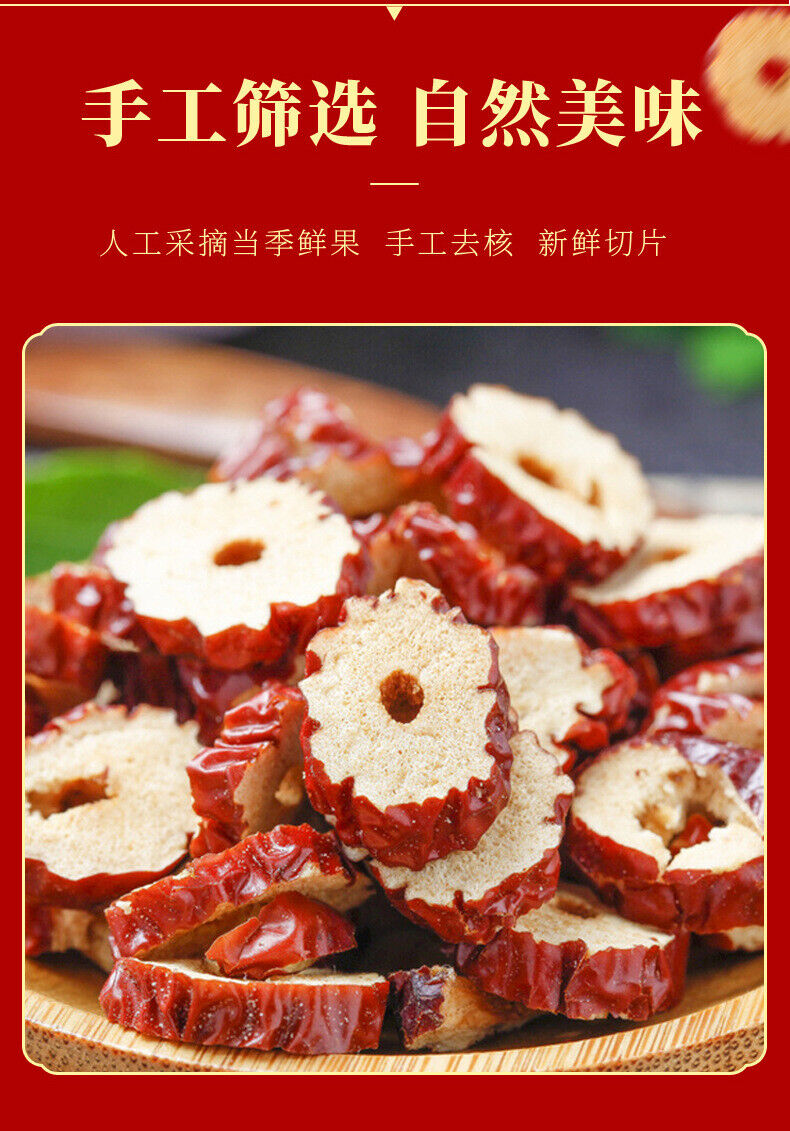 90g Canned Bulk Supply Direct Source Dried Red Dates Slices No Seed