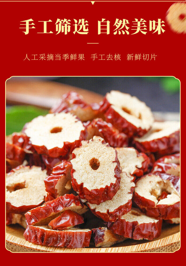 90g Canned Bulk Supply Direct Source Dried Red Dates Slices No Seed