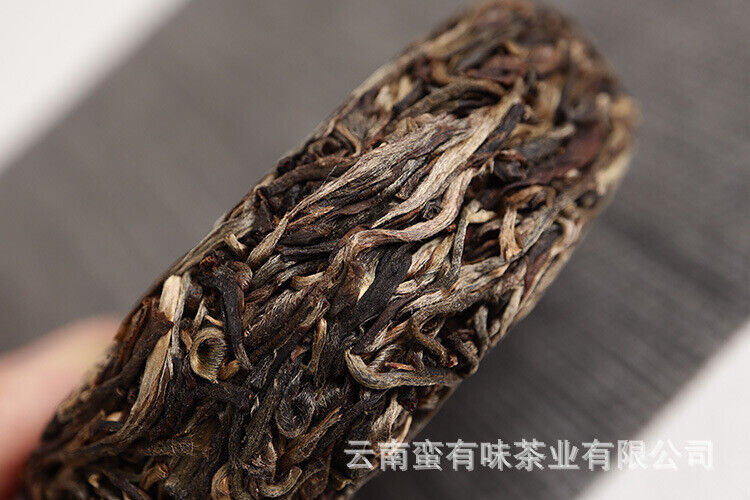 HelloYoung 100g Pu'er Tea Le Xing Xiang Icelandic Ming Qian Spring Tea(Mooncake Shape)