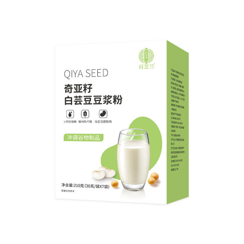 Pure Soya Bean Milk Powder Five Grains Nutritional Meal Replacement Powder Main image