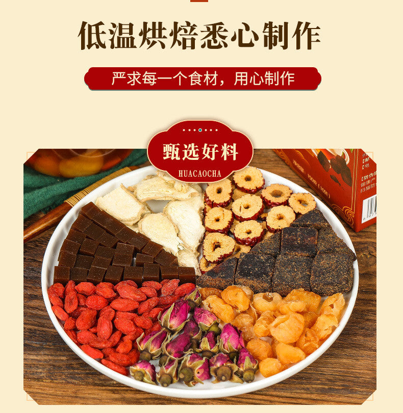 Natural Super Grade  Ajiao Black Sugar Ginger Jujube Tea Combination Health Tea