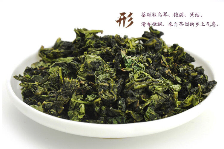 Wohlriechende Art Traditioneller Oolong-Tee TiKuanYin Grüner Tee Anxi Tieguanyin