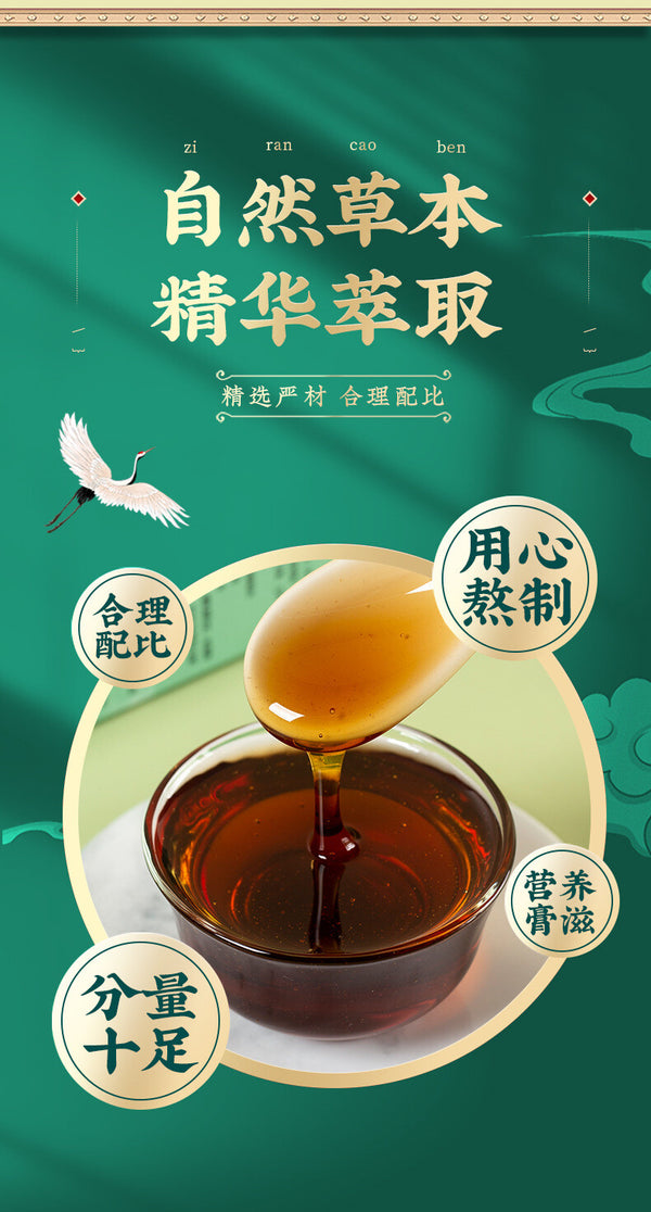 Portable Squeeze Loquat and Snow Pear Syrup Kids Friendly Trendy Same as Online