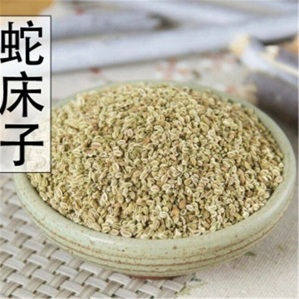 Herb 100% Natural Cnidium Monnieri Seed She Chuang Zi Organic Herbs