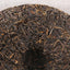 HelloYoung Yunnan Qizi Pu-erh Healthy Drink Green Tea Natural Pu'er Cha Tea Cake 357g