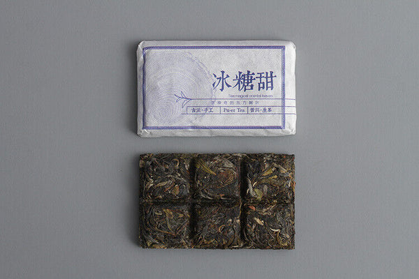 HelloYoung 45g Yunnan Puerh Tea Iced Sugar Sweet Large Old Tree Puerh Raw Brick Spring Tea