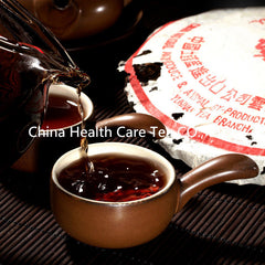 HelloYoungMade in 1985Year Oldest Pu Er Tea 357g China PuEr Tea Puerh Black Tea Pu-erh Tea