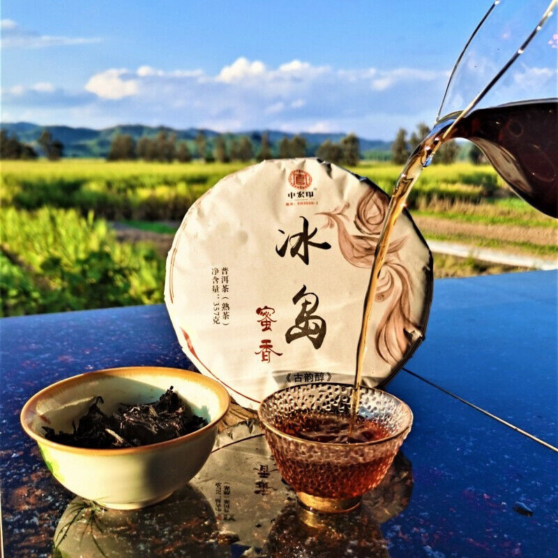 HelloYoung High Quality Cooked Pu'er Tea Health Care Bingdao Yunnan Ripe Tea Cake 357g Secondary image