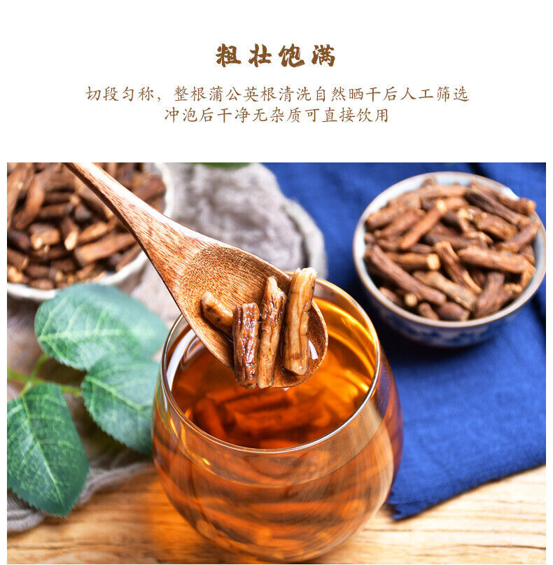 HelloYoung Premium Dandelion Root Tea, Freshly Picked Wild Popuding Dandelion Tea 330g