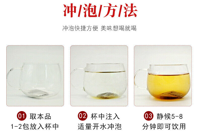 Herbal Tea with Honeysuckle Dandelion Job's Tears Chrysanthemum Tea Bags