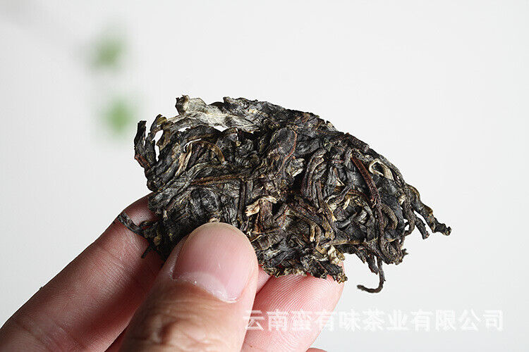 HelloYoung 100g Yunnan Pu'er Tea Iceland Honey Rhyme Small Cake Large Tree Pu'er Raw Cake