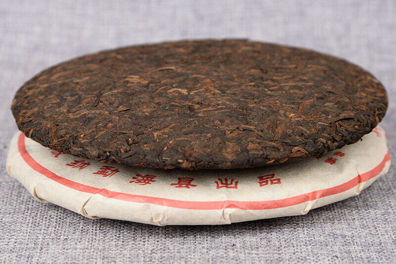 HelloYoung Yunnan Tea Puerh Tea Ripe Tea 357g Tea Cake Banzhang Golden Bud Ripe Puer Tea