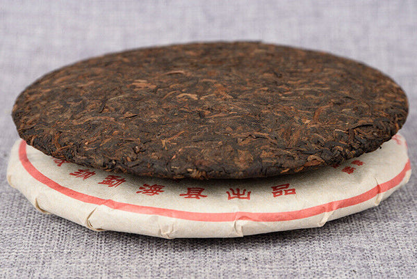 HelloYoung Yunnan Tea Puerh Tea Ripe Tea 357g Tea Cake Banzhang Golden Bud Ripe Puer Tea