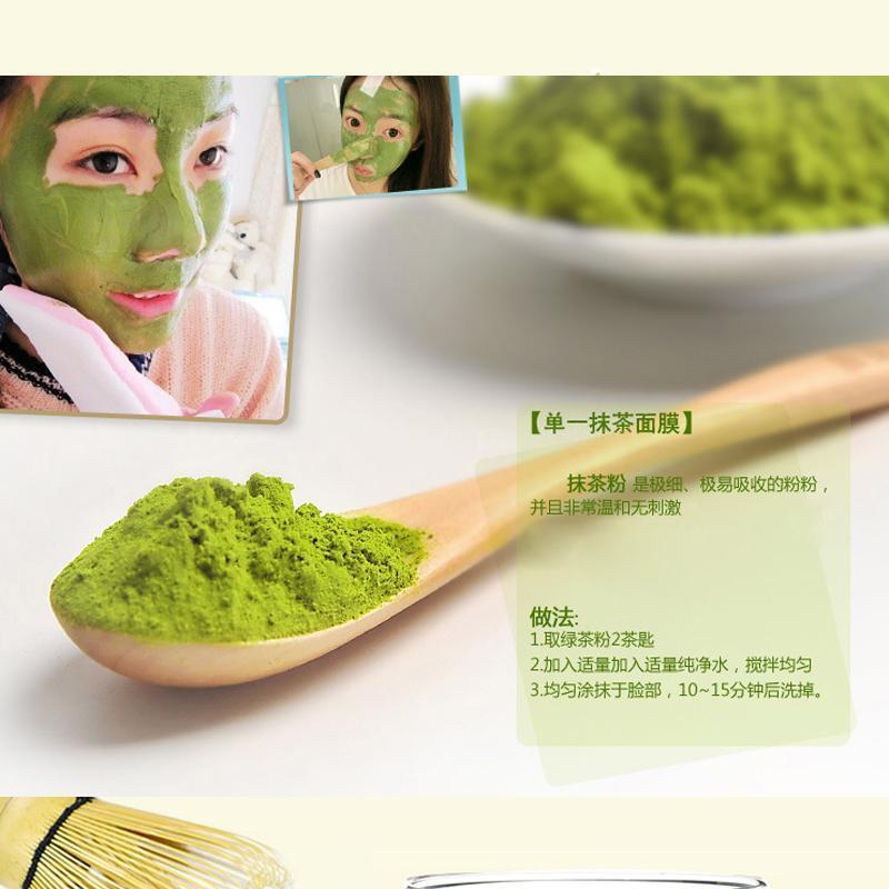 HelloYoung New Matcha Powder Portable 100% Pure Green Tea Matcha Powder Tea Bags 250g