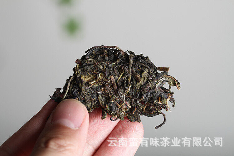 HelloYoung 100g Yunnan Pu'er tea old tree tea Yiwu small cake raw tea Tea