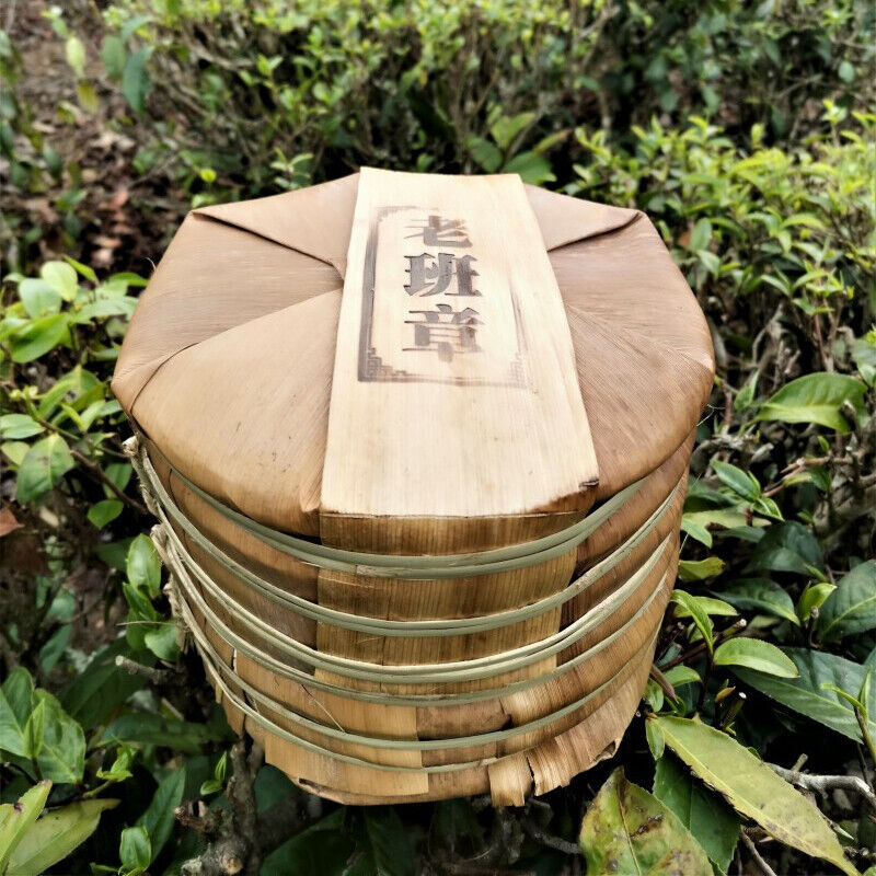 HelloYoung 357g Top Laobanzhang Pu'er Tea Ancient Pu'er Cha Tea Chinese Gift Slimming Tea