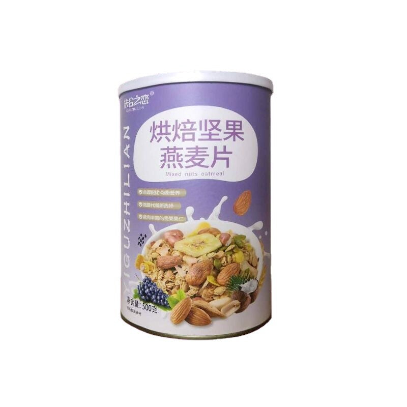 Muesli Fruit Oatmeal Dry 500g Jar Yogurt Snack Breakfast Meal Replacement