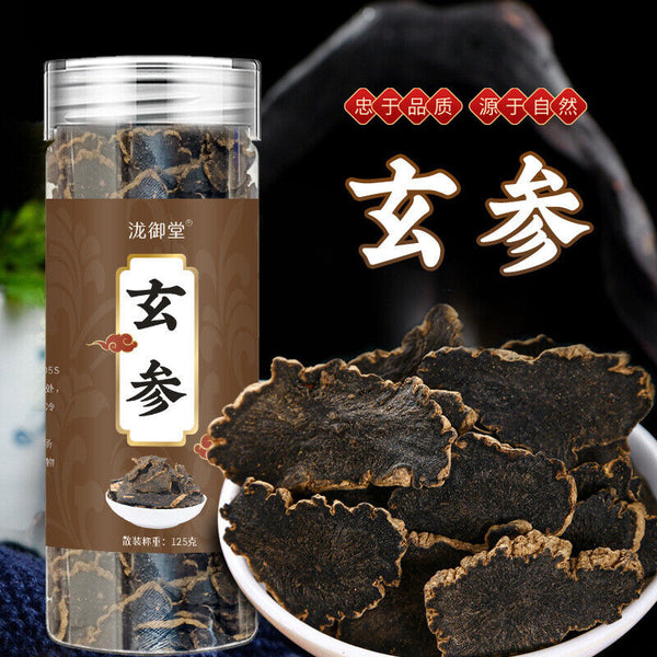 Premium Scrophularia Root  High Quality Affordable