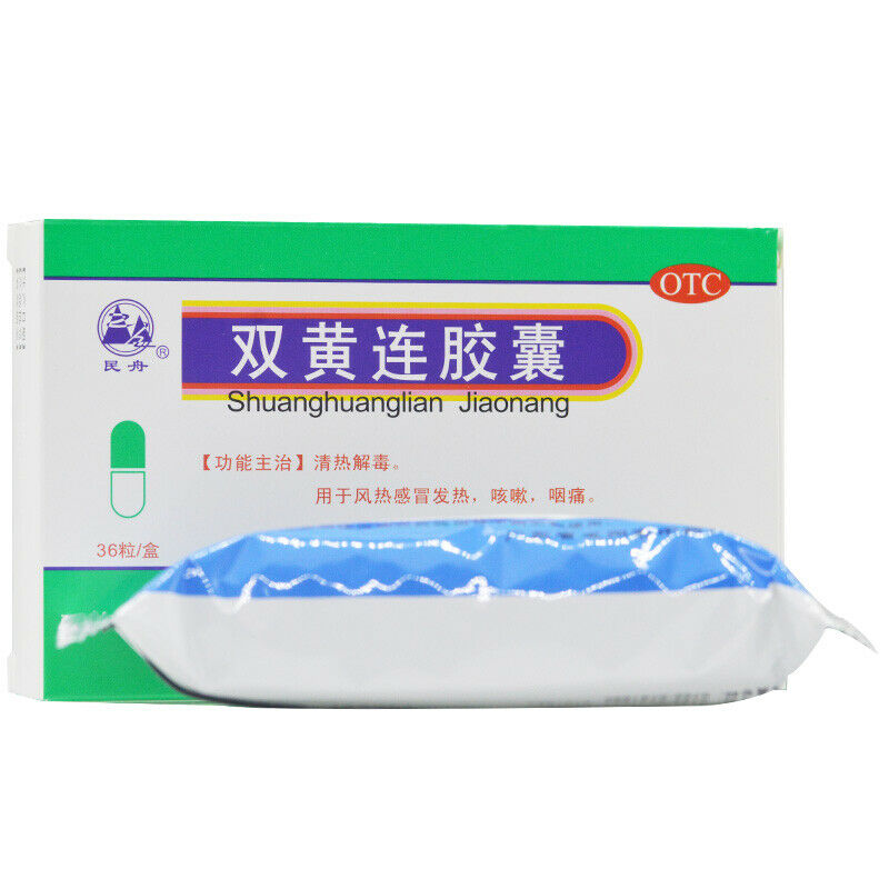 minzhou shuanghuanglian Jiaonang- 民舟双黄连胶囊