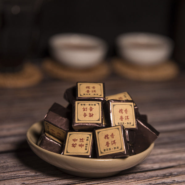 HelloYoung Yunnan Pu'er glutinous rice fragrant leaves mini cuo tea small square brick  tea
