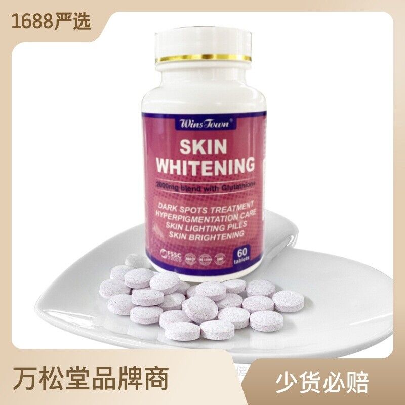 Dark Spots Skin Whitening Tablet 60 Tablets Main image