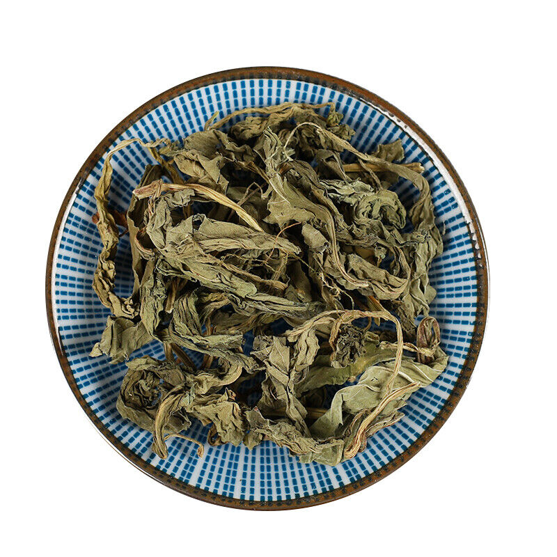 HelloYoung Lingxiangcao Natural Organic Healthy Herbs Health  Tea 灵草 灵香草 250g/500g Secondary image