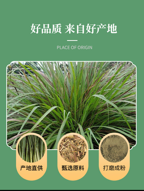 Lemongrass Powder Chinese Herbal Tea Freshly Ground Powder Spices Seasonings
