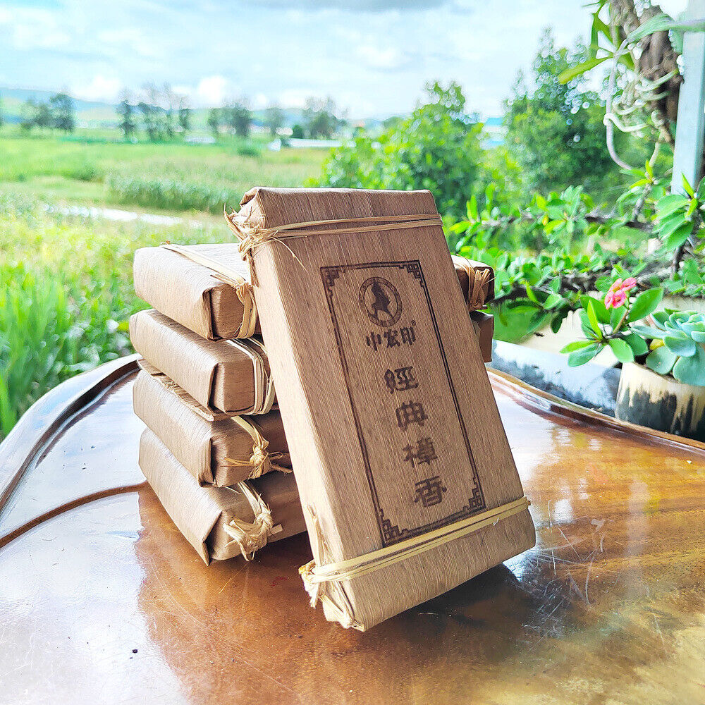 HelloYoung 250g Yiwu ripe brick camphor brick tea old tea shoots leaf packaging ripe pu'er